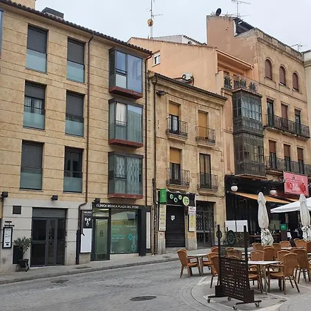 - Con Terraza A 1 Minuto De La Plaza Mayor Salamanque